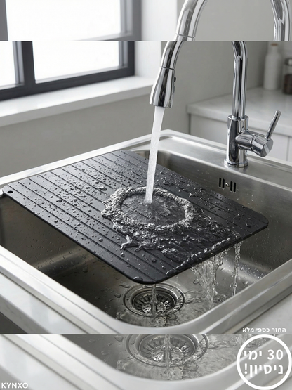 משטח אלומיניום להפשרה מהירה